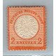 ALEMANIA 1872 Yv. 21 ESTAMPILLA NUEVA CON GOMA PLENA Y MUY FRESCA DE MAGNIFICA CALIDAD RARISIMA 600 EUROS !!! DE LUJO !!!